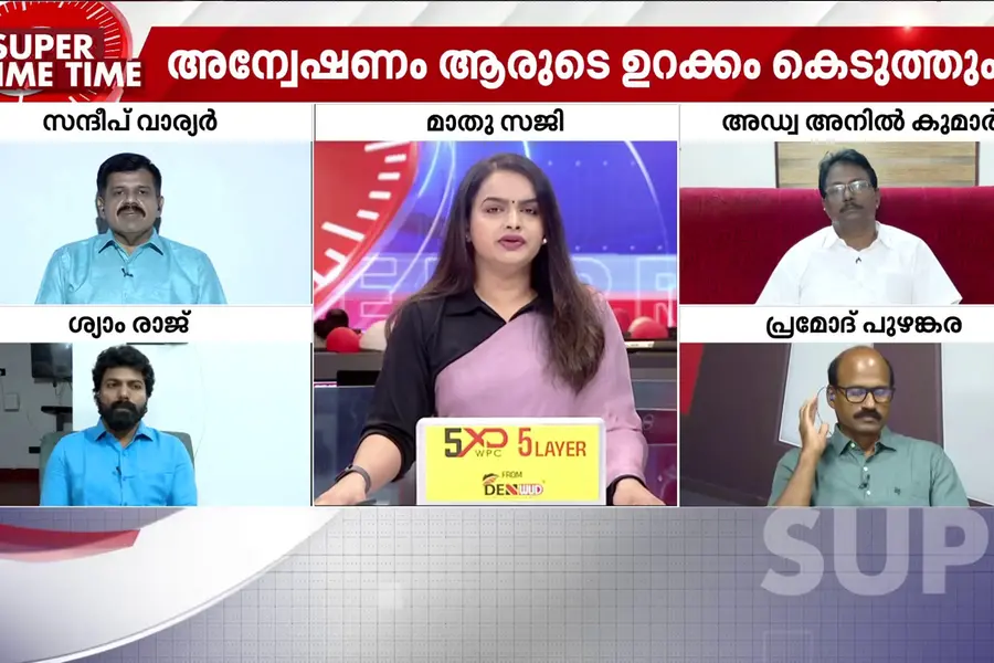 മാർഗം AI, ലക്ഷ്യം മുഖ്യമന്ത്രി? സൂപ്പർ പ്രൈം ടൈം