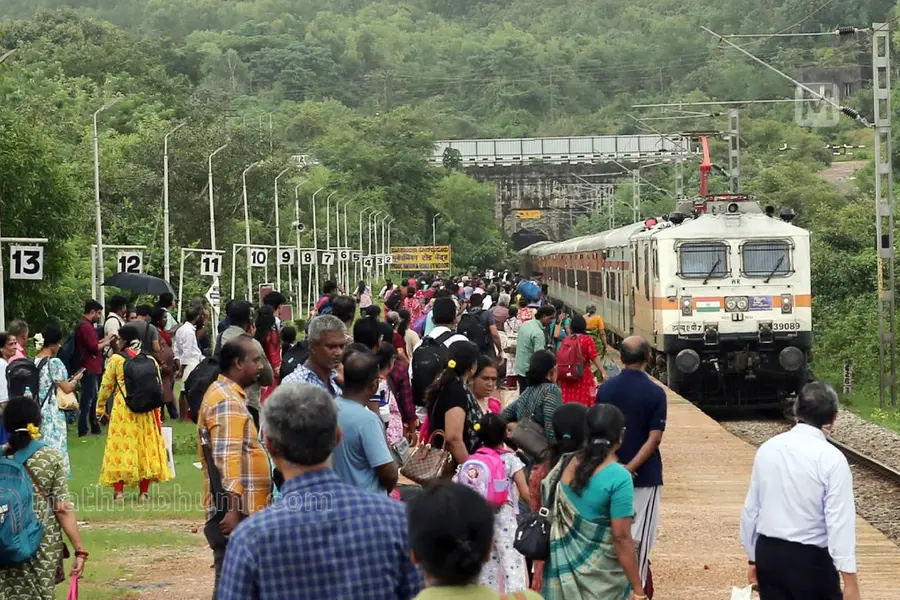 train