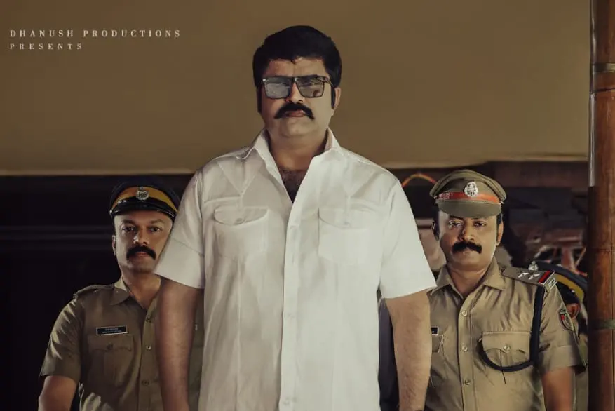 Ee Thani Niram