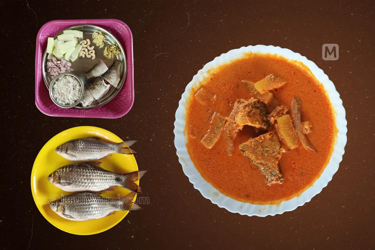 പുഴമീൻ കറിയും ചേരുവകളും