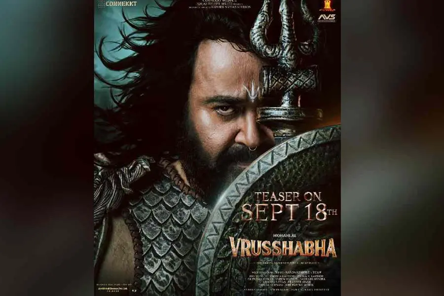 ലാലേട്ടന്റെ മാസ്സ് ദൃശ്യവിസ്മയം; തിയേറ്ററുകളിൽ മികച്ച പ്രതികരണം