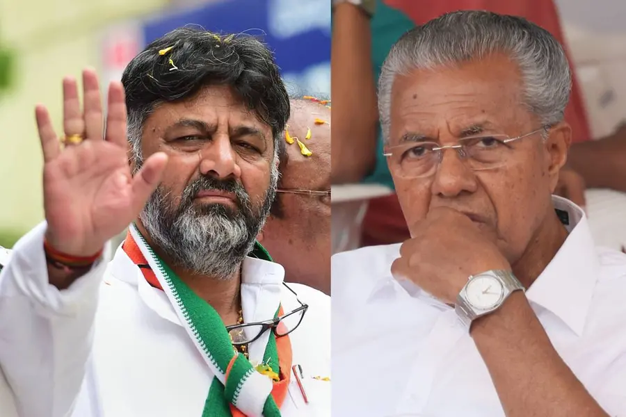 dk pinarayi