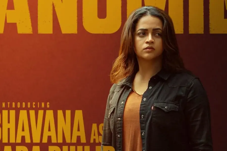 Bhavana.jpg