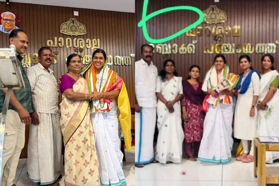 ബ്ലോക്ക് പഞ്ചായത്ത് ഹാളിൽ നിന്ന് വിഎസിന്റെ ചിത്രം മാറ്റി? പ്രതിഷേധം