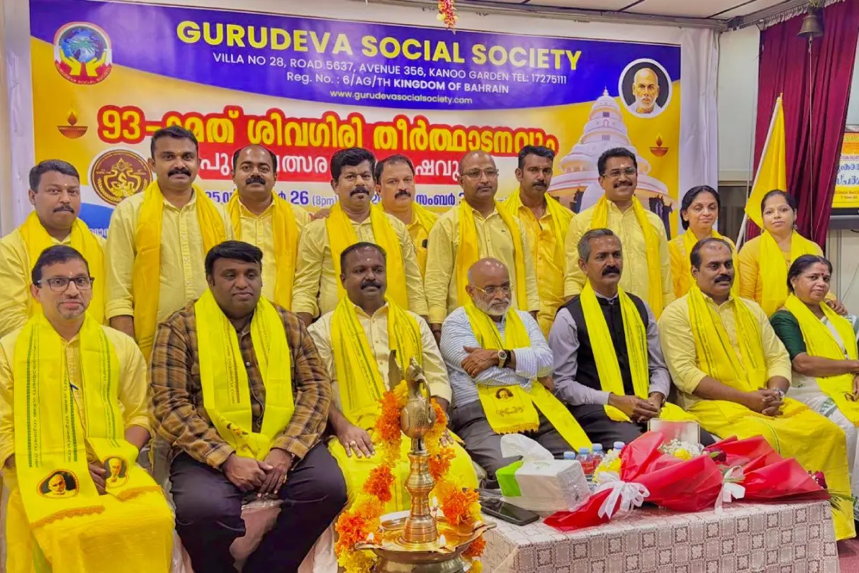 ഗുരുദേവ സോഷ്യല് സൊസൈറ്റി സംഘടിപ്പിച്ച ശിവഗിരി തീര്ഥാടന സമ്മേളനം