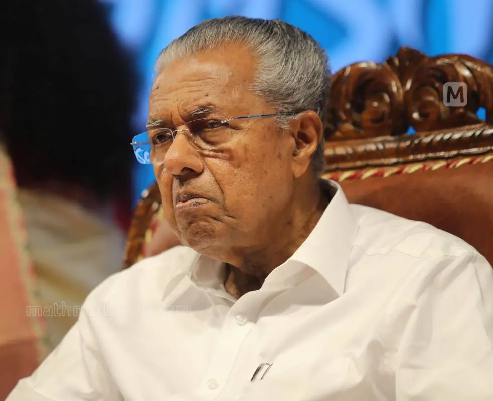 മുഖ്യമന്ത്രി പിണറായി വിജയൻ | Photo:mathrubhumi