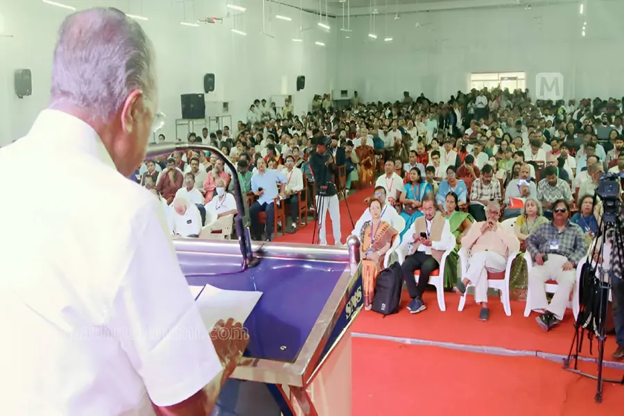 indian history congress 2025