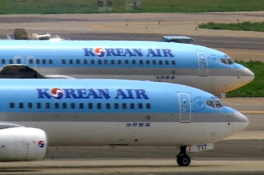 Korean Air employees' personal info leaked after supplier hit by hacking attack