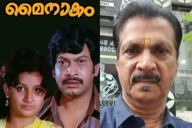 Balan K Nair’s nephew, producer Vijayan Poyilkavu passes away