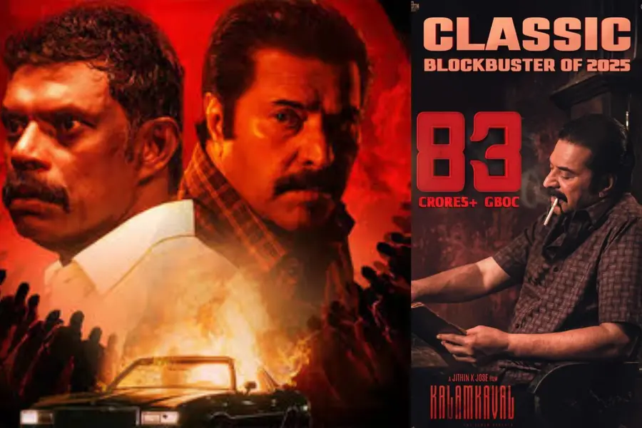 മഹാവിജയവുമായി വീണ്ടുമൊരു മമ്മൂട്ടി ചിത്രം; 83 കോടി ആഗോള ഗ്രോസ് പിന്നിട്ട് കളങ്കാവൽ