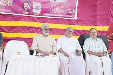 എം.ജി. സോമൻ ഫൗണ്ടേഷൻ നാടകോത്സവം; ഭൂമധ്യരേഖ മികച്ച നാടകം