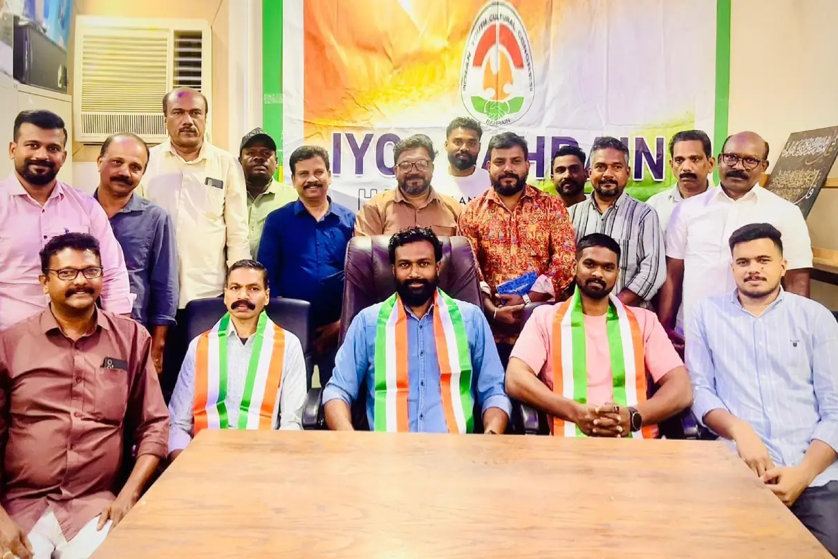 ഐവൈസിസി ഹമദ് ടൗണ് ഏരിയ ഭാരവാഹികള്