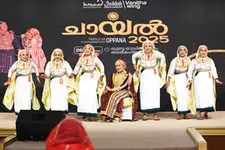 ജിദ്ദയെ ആവേശത്തിലാഴ്ത്തി വനിതാ KMCC-യുടെ 'ചായൽ 2025' ഒപ്പന മത്സരം: ജേതാക്കളായി മലപ്പുറം ജില്ലാ KMCC