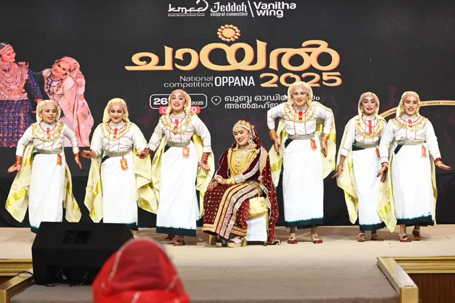 ജിദ്ദയെ ആവേശത്തിലാഴ്ത്തി വനിതാ KMCC-യുടെ 'ചായൽ 2025' ഒപ്പന മത്സരം: ജേതാക്കളായി മലപ്പുറം ജില്ലാ KMCC