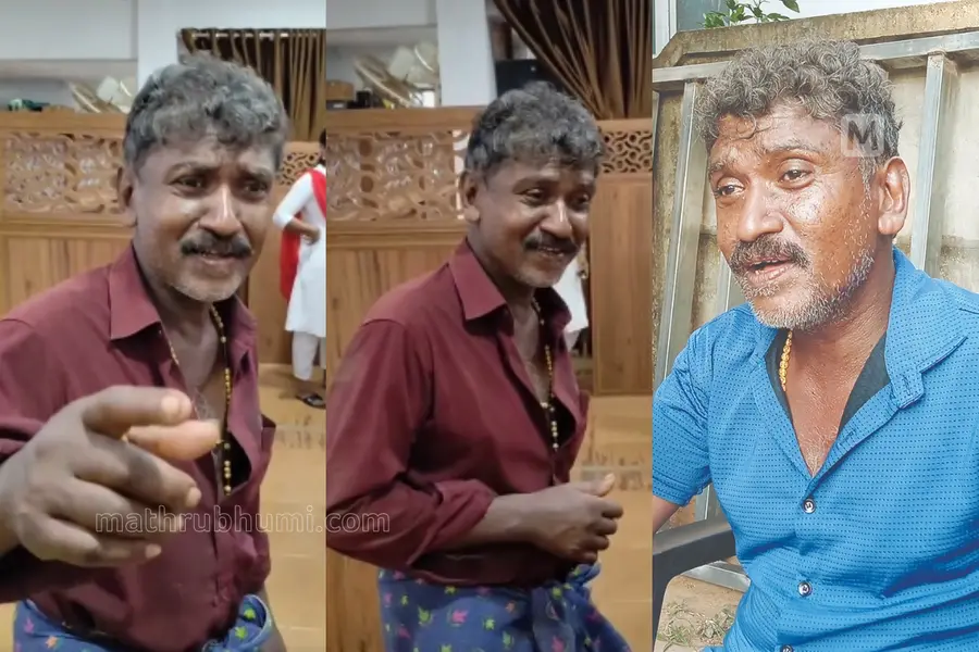 ‘സാമവേദം നാവിലുണർത്തിയ സ്വാമിയേ’; പഞ്ചായത്ത് ഓഫീസിൽ നിന്ന നിൽപ്പിൽ പാടി, വൈറലായി വിത്സൻ