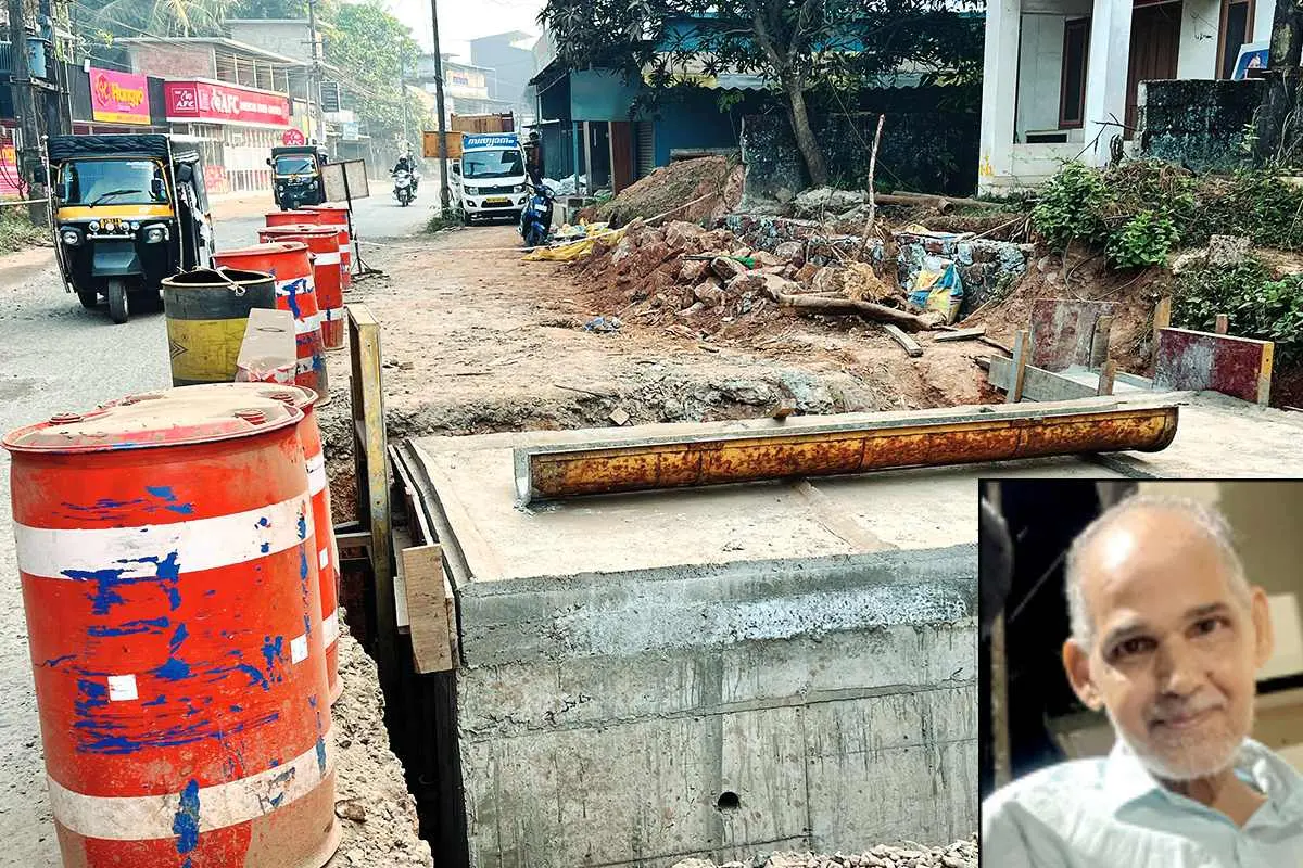 മൂസയുടെ മരണത്തിനിടയാക്കിയ അപകടസ്ഥലം. കലുങ്കിനും റോഡിനും ഇടയിലുള്ള വിടവിലേക്കാണ് മൂസ വീണത്. ഇന്സെറ്റില് മൂസ