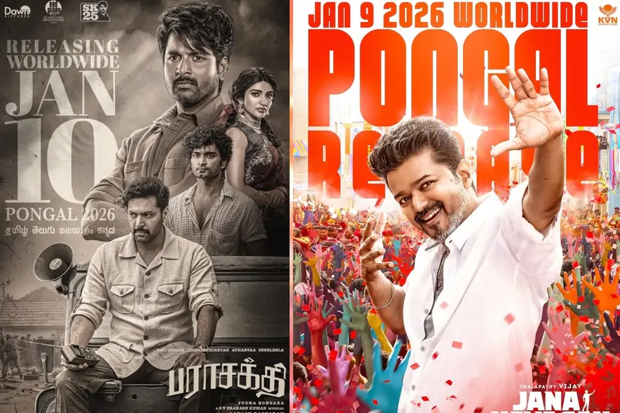 parasakthi jana nayagan