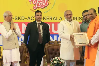 'Spiritual and social lives cannot be separated': Vice President Radhakrishnan at Sivagiri