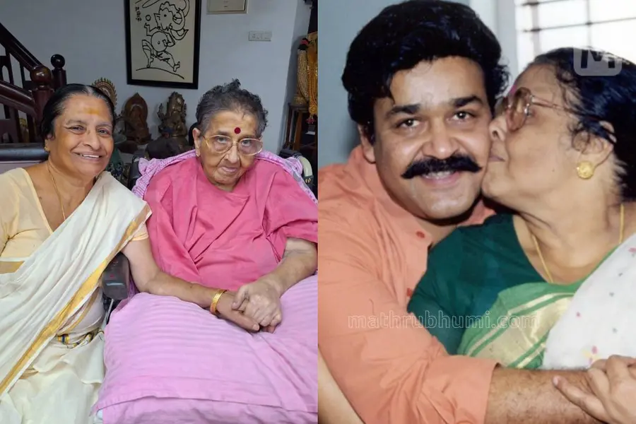'അമ്മയുടെ കൈ വിടാതെ പിടിച്ചു, കരഞ്ഞു'; മോഹൻലാലിന്റെ അമ്മയുടെ അവസാന കാലചിത്രങ്ങളുമായി പത്മരാജന്റെ മകൻ