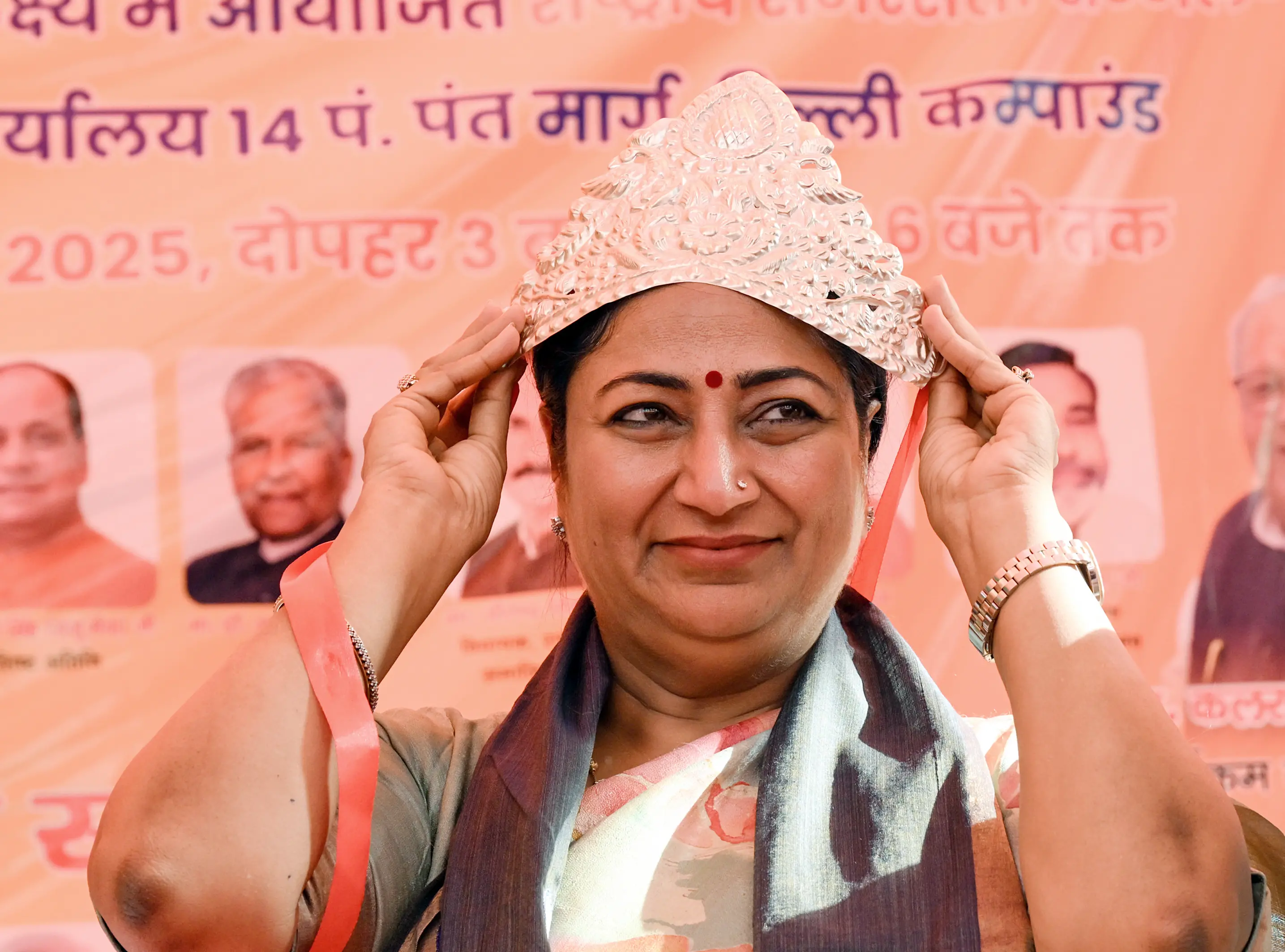 Delhi Chief Minister Rekha Gupta  | ANI