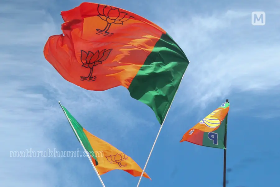 Kerala BJP to Finalize High-Probability Constituency Candidates in January
