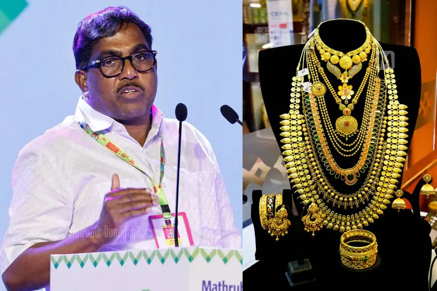 mp ahammed, gold