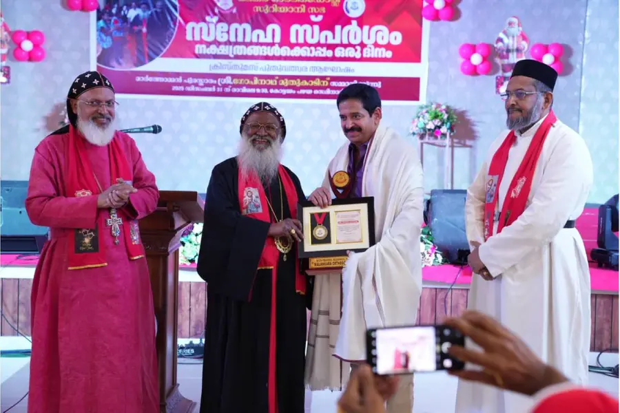 muthukad marthoman award