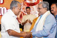 ശിവഗിരി മഠത്തിനായി കർണാടകയിൽ അഞ്ച് ഏക്കർ ഭൂമി നൽകും - സിദ്ധരാമയ്യ