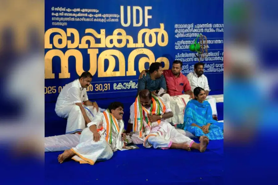 t siddique strike thamarassery churam