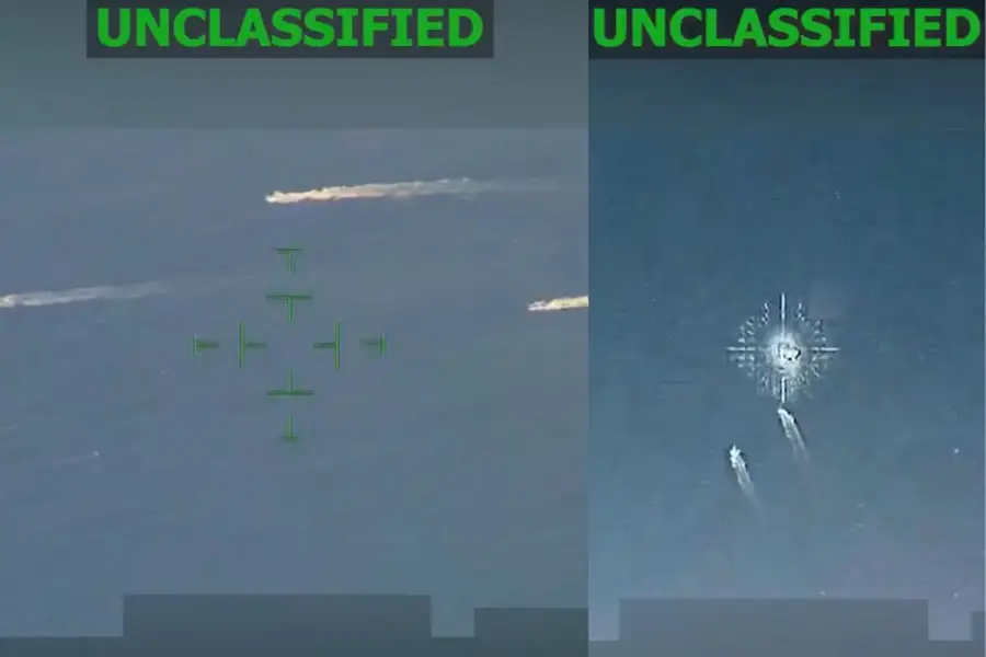 US strikes on alleged drug boats