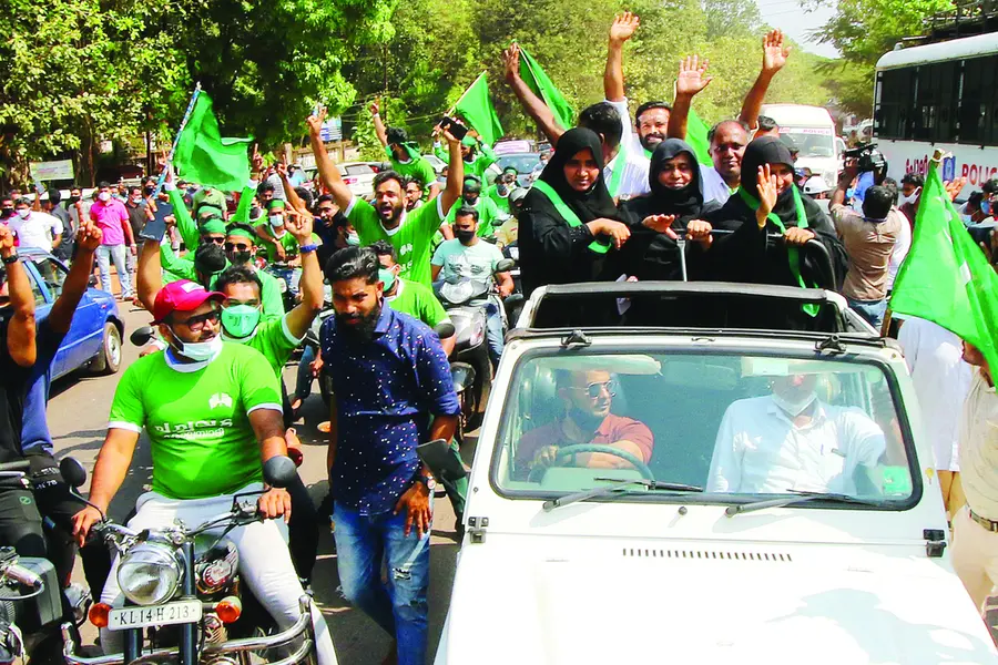 IUML