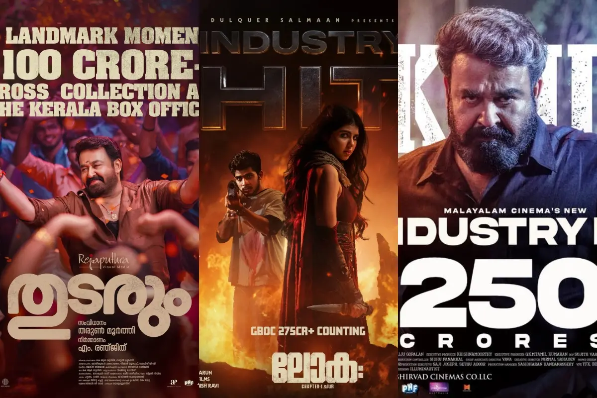പ്രതീകാത്മക ചിത്രം | Photo: Facebook/ Tharun Moorthy, Wayfarer Films, Prithviraj Sukumaran