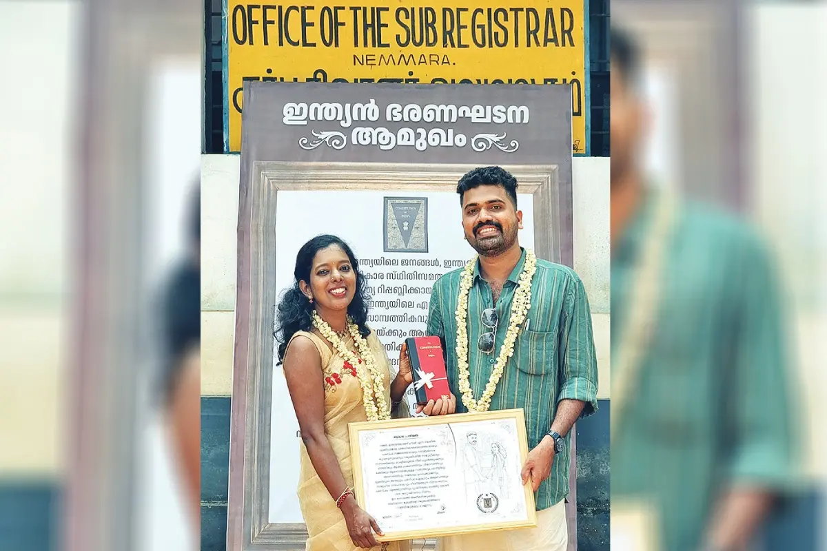 ജിതിനും ശീതളും ഭരണഘടനയും വൈവാഹികപ്രതിജ്ഞയുമായി