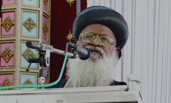 ബസേലിയോസ് മാര്ത്തോമ മാത്യൂസ് തൃതീയന് കാതോലിക്ക ബാവ.