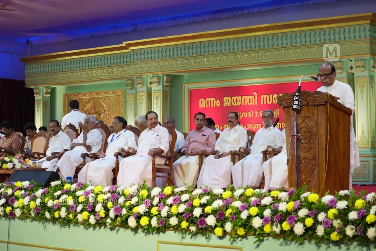 ഡോ. സിറിയക് തോമസ് ചങ്ങനാശ്ശേരി പെരുന്നയിലെ എന്എസ്എസ് ആസ്ഥാനത്ത് 149-ാമത് മന്നം ജയന്തി സമ്മേളനം ഉദ്ഘാടനം ചെയ്ത് സംസാരിക്കുന്നു | Photo: mathrubhumi