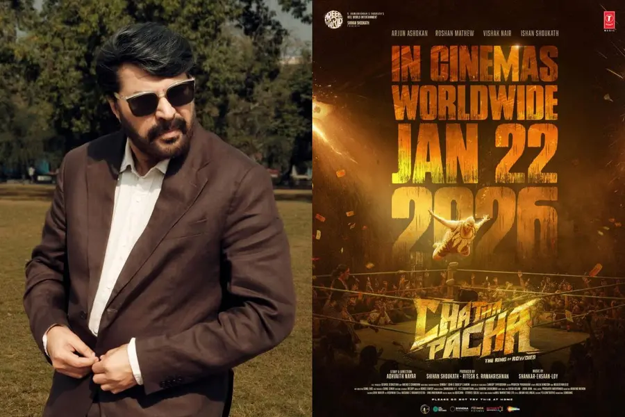 Mammootty and Chatha Pacha Poster
