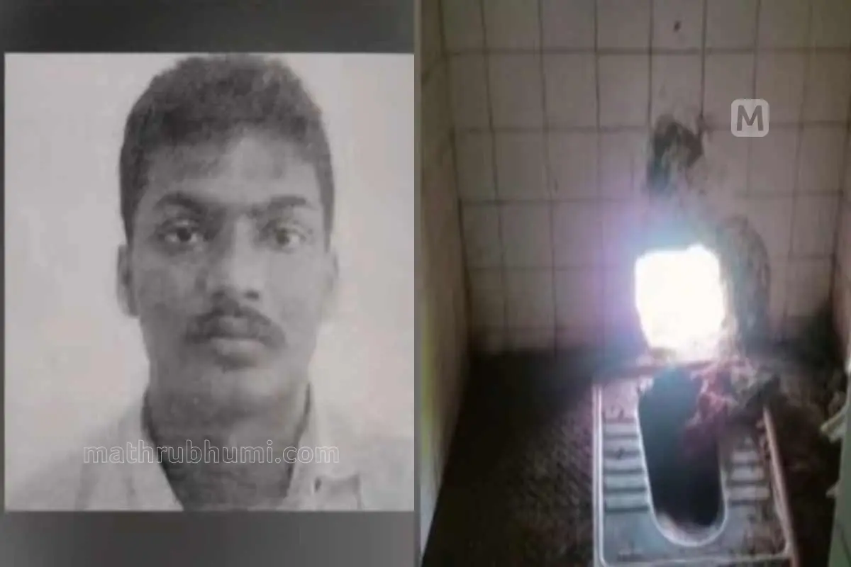 Vineesh