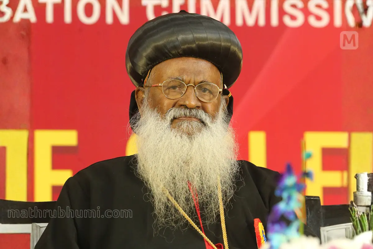 ബസേലിയോസ് മാർത്തോമ്മാ മാത്യൂസ് തൃതീയൻ കാതോലിക്കാ ബാവ | ചിത്രം: പി.ജി. ഉണ്ണികൃഷ്ണൻ / മാതൃഭൂമി