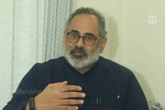 ഇരുമുന്നണികൾക്കും പോറ്റി സ്വീകാര്യൻ, അവർ തമ്മിൽ ഒരു വ്യത്യാസവുമില്ല- രാജീവ് ചന്ദ്രശേഖർ