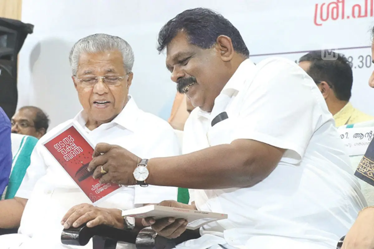 Antony Raju with Kerala CM | Photo: Sreekesh, Mathrubhumi