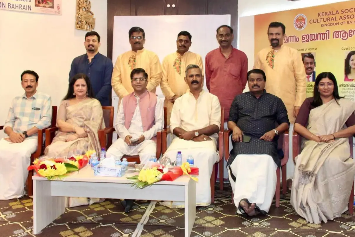 ബഹ്റൈന് കെഎസ്സിഎ സംഘടിപ്പിച്ച മന്നം ജയന്തി ആഘോഷം