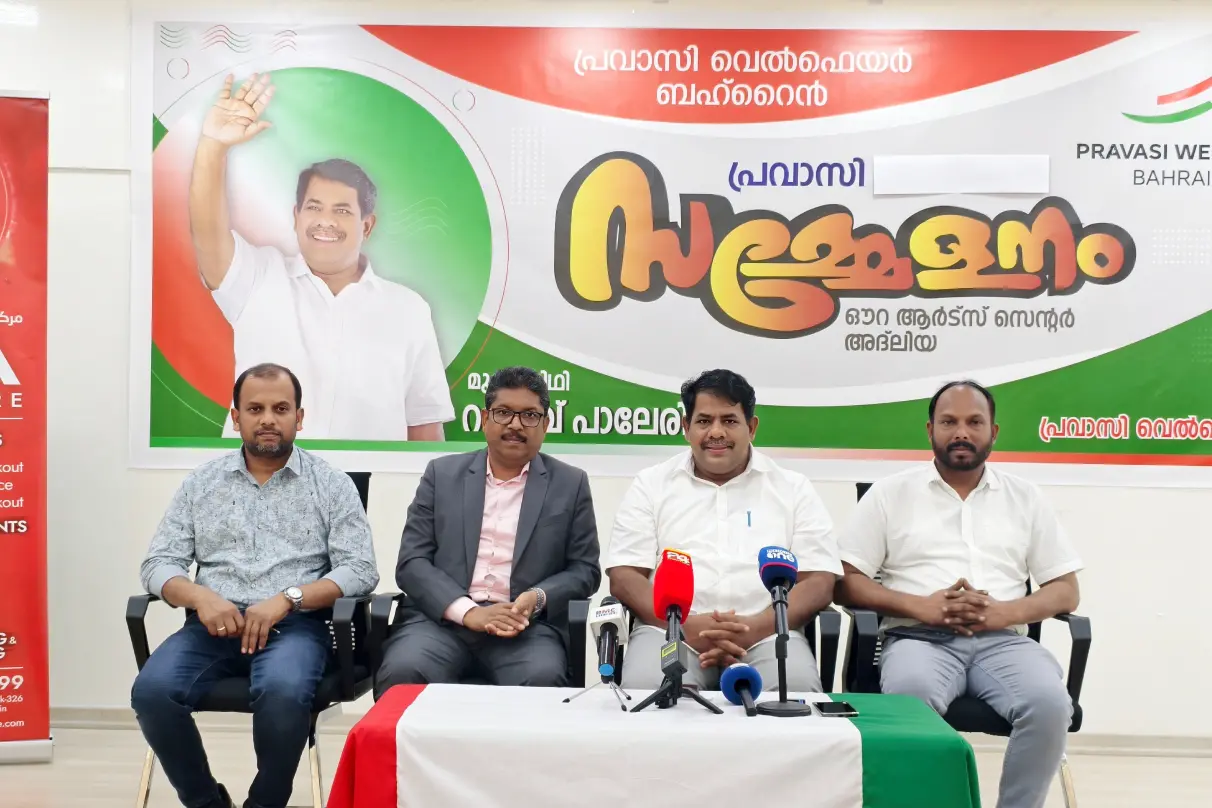 വെല്‍ഫെയര്‍ പാര്‍ട്ടി നടത്തിയ വാര്‍ത്താസമ്മേളനത്തില്‍ നിന്ന്
