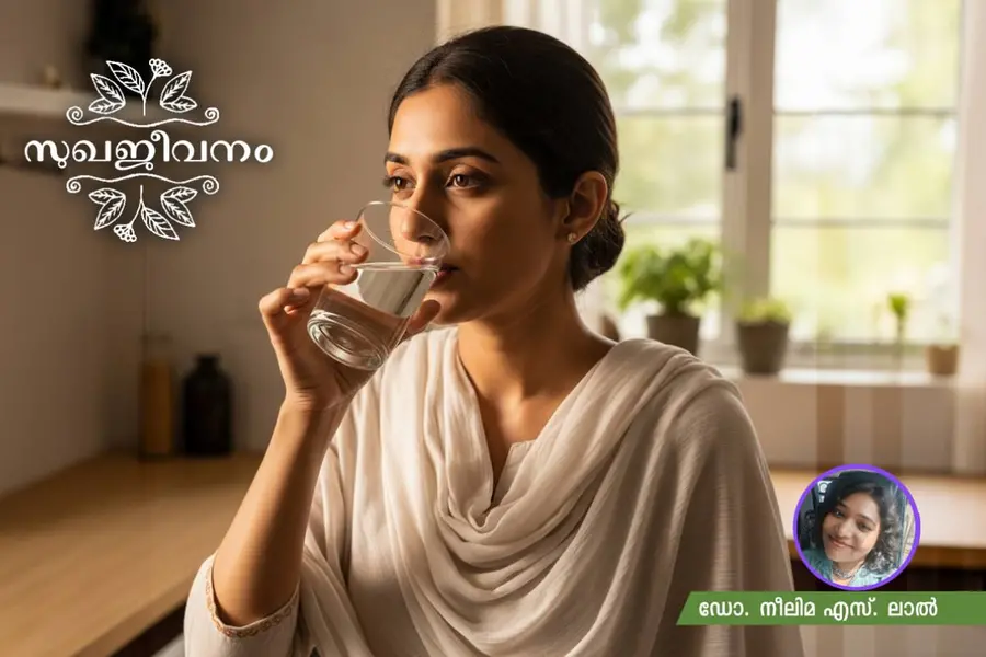 സുഖജീവനം