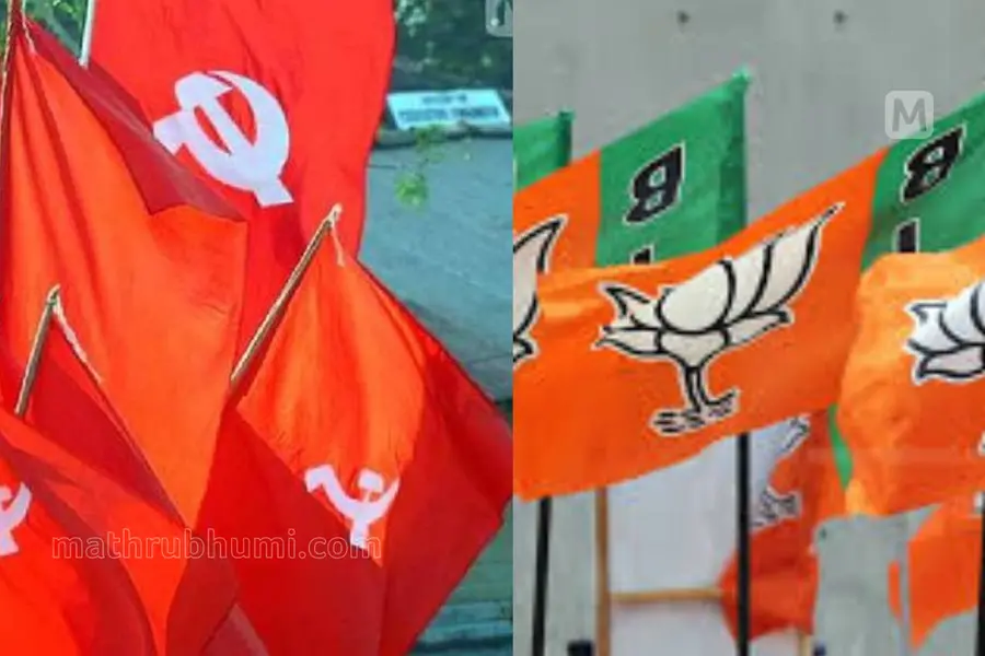 സ്വർണപ്പാരഡിക്ക് സിപിഎം, ബിജെപി പതിപ്പും