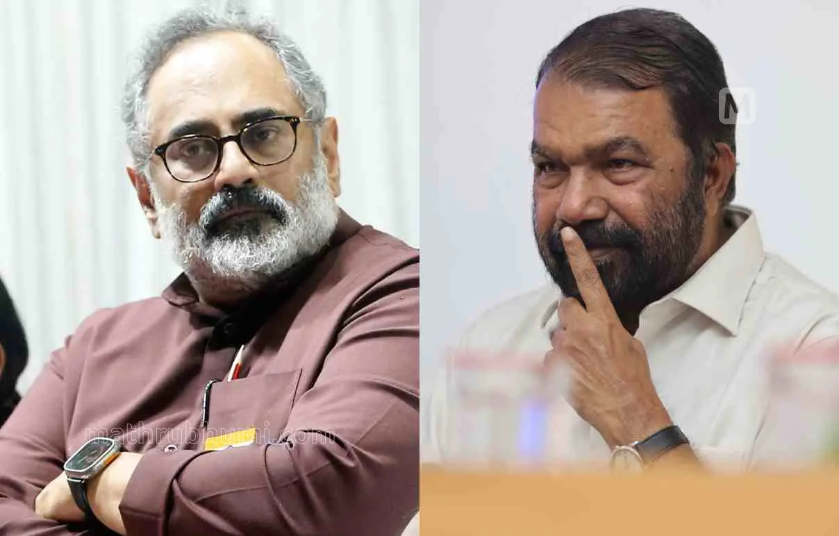രാജീവ് ചന്ദ്രശേഖര്, വി.ശിവന്കുട്ടി |ഫോട്ടോ:മാതൃഭൂമി