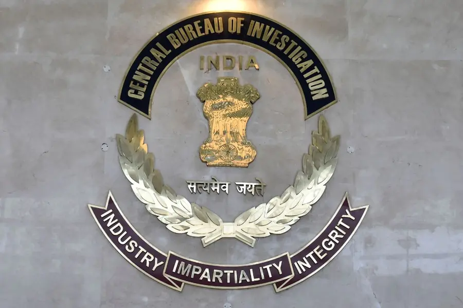 cbi