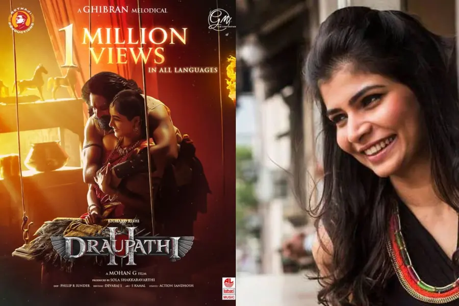 Chinmayi.jpg