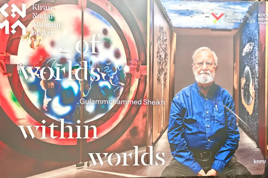 ആറ് പതിറ്റാണ്ടിലെ വിസ്മയക്കാഴ്ചകൾ: കൊച്ചിയിൽ ഗുലാം മുഹമ്മദ് ഷെയ്ഖിന്റെ ലോകം