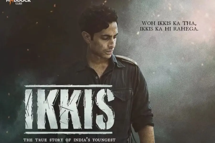 IKKIS