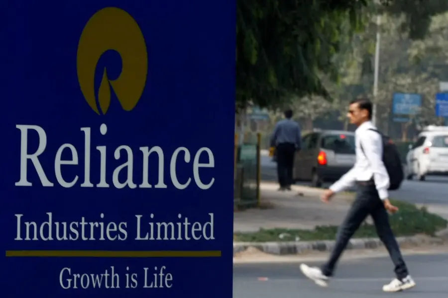 Reliance Industries Limited